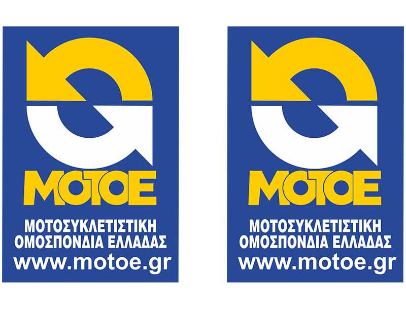 motoe