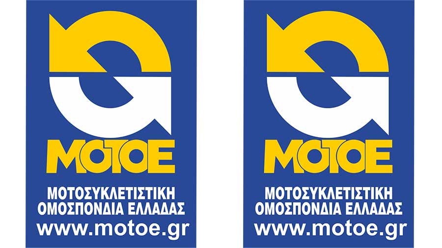 MOTOE - Earth Ride, Thesprotia Edition